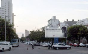 Polícia moçambicana reforça vigilância face a ameaças de manifestações