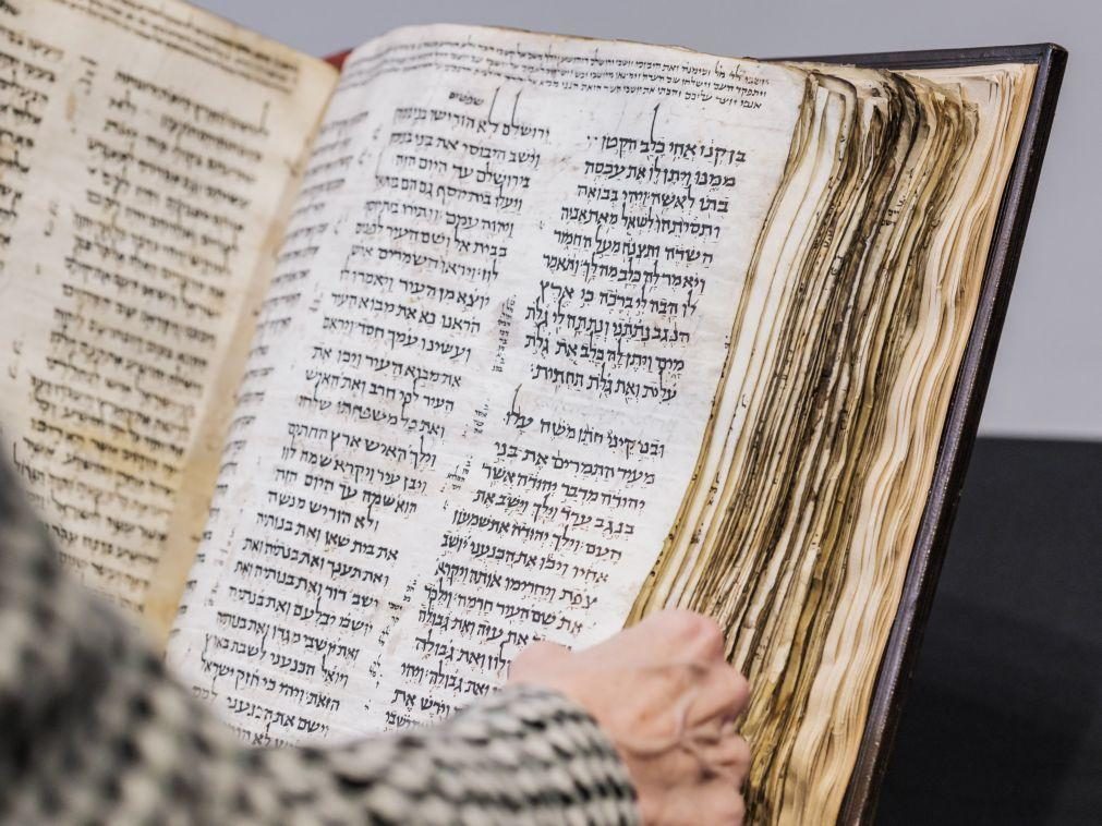 Bíblia mais antiga do mundo exposta pela primeira vez em Israel