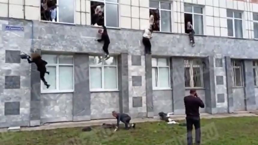 Tiroteio numa universidade na Rússia faz vários mortos e feridos [vídeo]